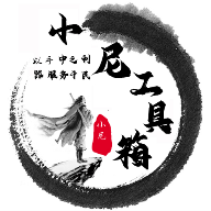 WWW,sss67·COM网站APPAPP应用
