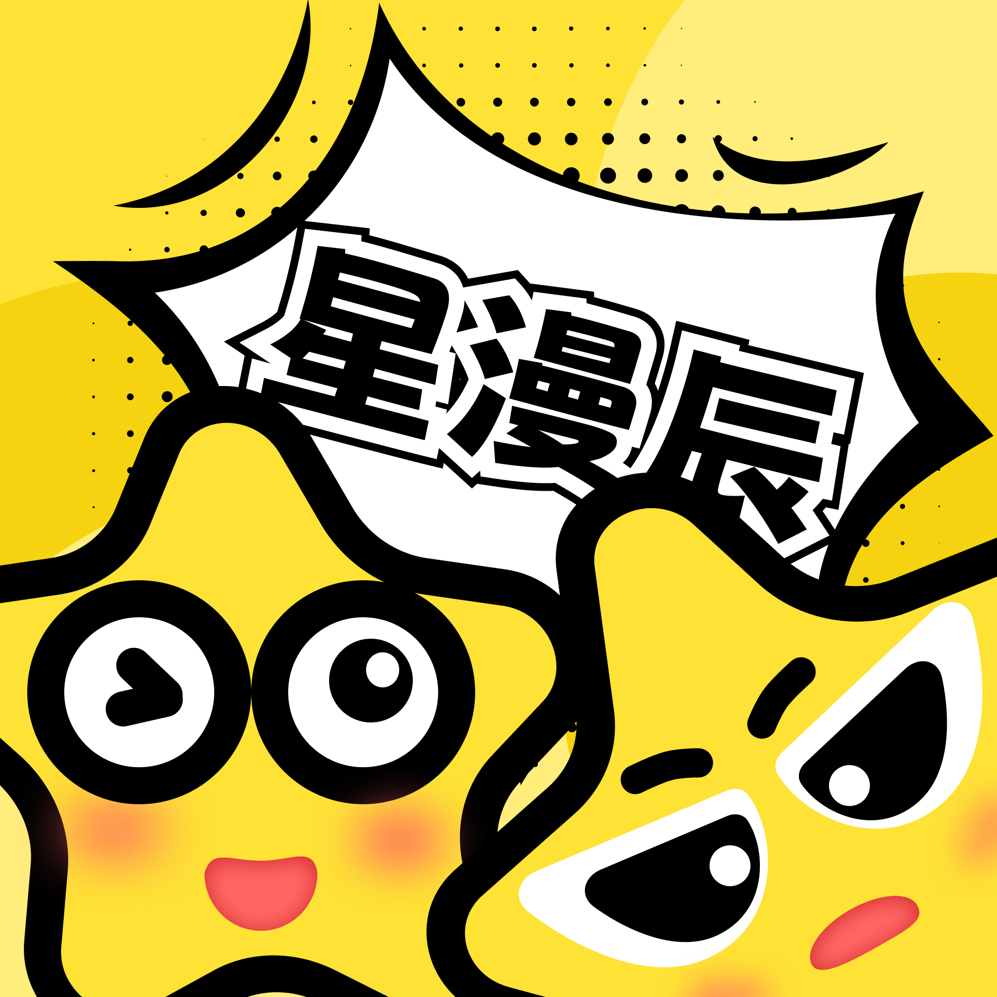 WWW,609se·COM网站APPAPP应用