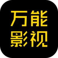 黄色软件下载入口APPAPP应用