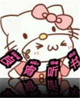 桃花TV直播APP应用